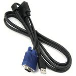 93256-1-conjunto_de_cabos_kvm_18m_trendnet_tk_cu06_box-5