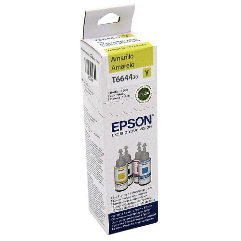 106672-1-refil_de_tinta_epson_6644_amarelo_t664420_y_box-5