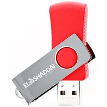 Pendrive USB 2.0 -  32GB - El Shaddai - EL 101