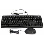 109488-2-teclado_e_mouse_usb_logitech_desktop_combo_mk120_preto_920_004429-5