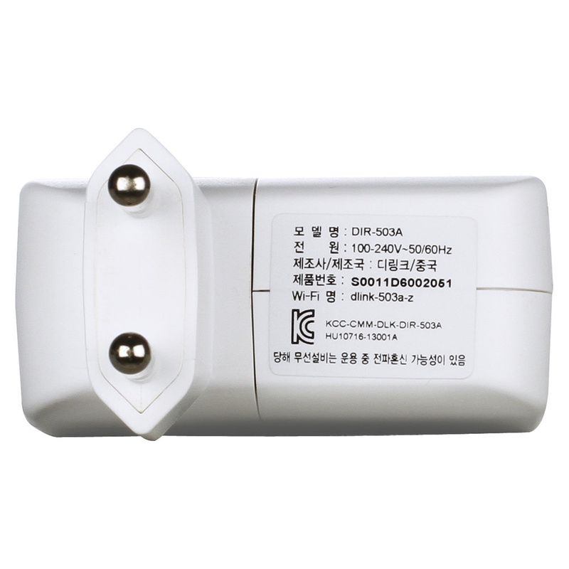 110458-4-Repetidor_Wireless_D_Link_N150_Branco_DIR_503A_110458-5