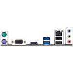 110970-4-Placa_mae_LGA1151_Gigabyte_GA_B150M_D3H_Micro_ATX_110970-5