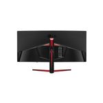 114353-4-Monitor_LED_34pol_LG_34UC79G_UltraWide_Motion_Blur_Reduction_Curvo_IPS_AMD_FreeSync_144H_114353-5