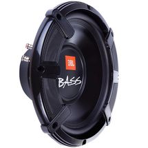 Subwoofer 12pol 400W - JBL 12SW17A 4+4