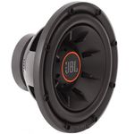 112885-1-Subwoofer_10pol_250W_Serie_II_JBL_S2_1024_112885-5
