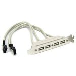 108982-1-espelho_p_slot_de_expansao_4x_usb_20_quad_usb_bracket-5