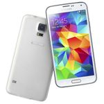 107620-1-smartphone_samsung_galaxy_s5_4g_sm_g900m_16gb_branco_box-5