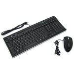 105701-1-teclado_e_mouse_usb_cooler_master_slim_x_neo_e_preto_prata_r8_kam_upas_gp-5