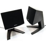 103819-2-caixa_de_som_21_edifier_m1380b_preta_box-5