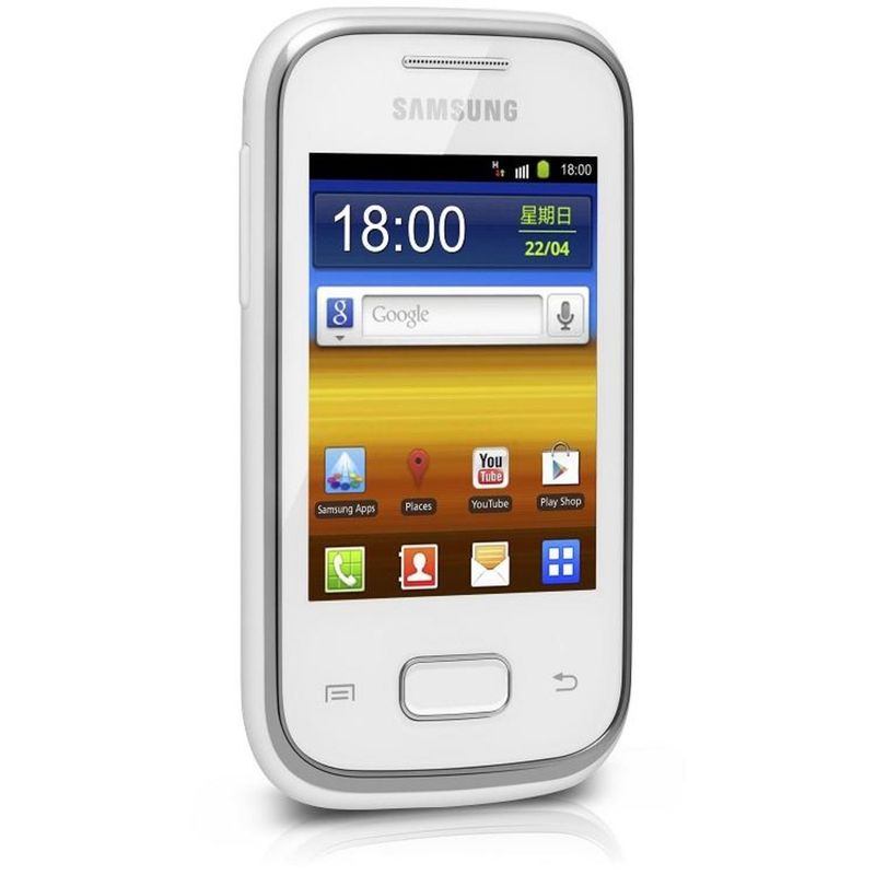104417-1-smartphone_samsung_galaxy_pocket_gt_s5300_branco_box-5