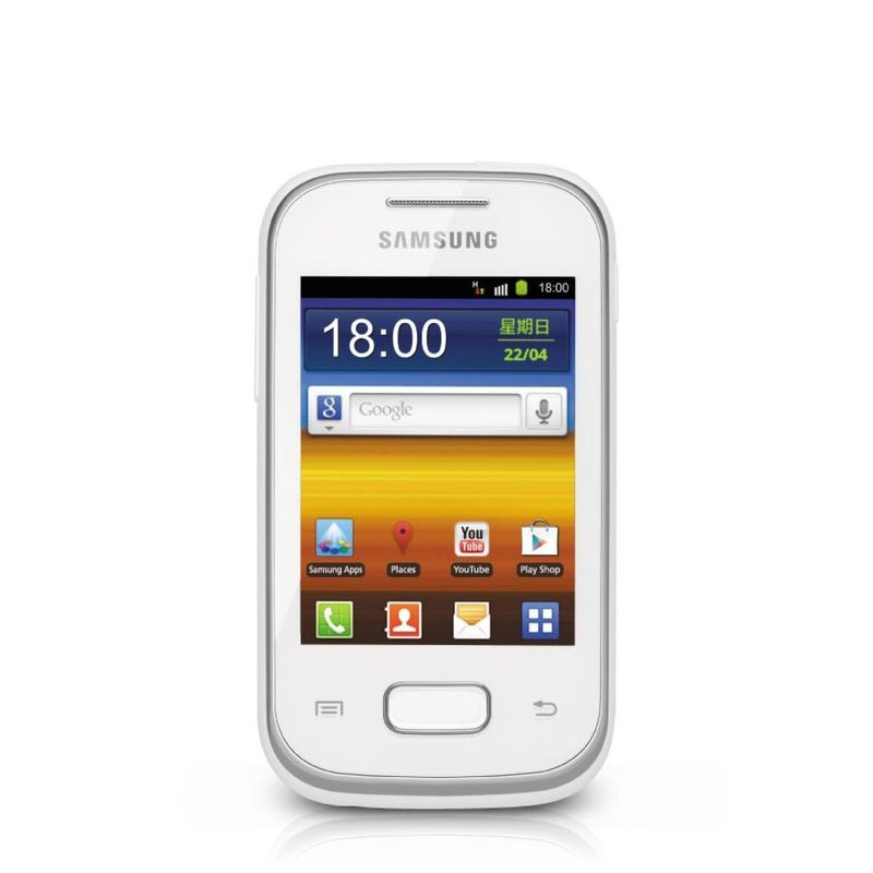 104417-2-smartphone_samsung_galaxy_pocket_gt_s5300_branco_box-5