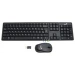 108694-2-teclado_e_mouse_sem_fio_genius_slimstar_8000_wireless_combo_preto_cinza_gk_100012trk-5