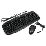 108693-1-teclado_e_mouse_usb_genius_multimidia_km_200-5