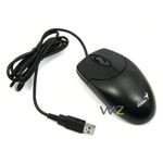 108693-4-teclado_e_mouse_usb_genius_multimidia_km_200-5