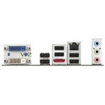 103235-3-placa_me_s775_intel_executive_series_dq45ek_box-5