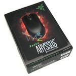 96532-2-mouse_usb_razer_abyssus_box-5