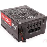 108160-3-fonte_antec_850w_high_current_gamer_m_hcg_850m-5