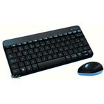 105905-1-teclado_e_mouse_wireless_usb_logitech_wireless_combo_mk240_preto_920_003956_box-5