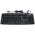 104659-2-teclado_usb_microsoft_wired_keyboard_200_preto_6jh_00003_1406_oem-5