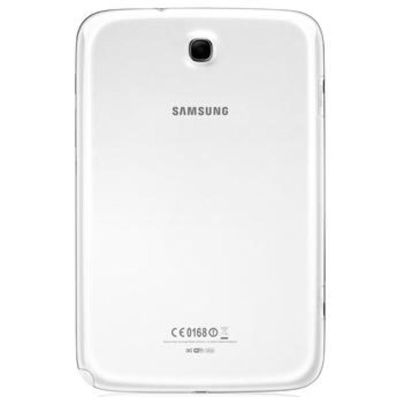 106046-6-tablet_smartphone_samsung_galaxy_note_8_n5100_branco_box-5