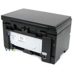 98081-3-multifuncional_laser_hp_laserjet_pro_m1132_mfp_preta_ce847a_box-5