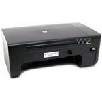 97681-2-multifuncional_jato_de_tinta_hp_officejet_j4500_aio_g510a_cm753a_box-5