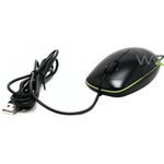 97405-4-mouse_usb_logitech_ls1_laser_mouse_preto_910_000594_box-5