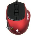 100657-3-mouse_usb_cooler_master_cm_storm_spawn_preto_vermelho_sgm_2000_mlon1_box-5