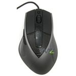 101036-1-mouse_usb_cooler_master_cm_storm_sentinel_z3ro_g_preto_cinza_sgm_6001_gllw1_box-5
