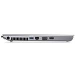 104804-5-ultrabook_14pol_sony_vaio_svt14115cbs_box-5