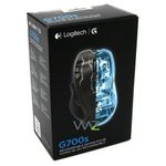 105825-6-mouse_sem_fio_logitech_g700s_rechargeable_gaming_mouse_cinza_910_003584_box-5