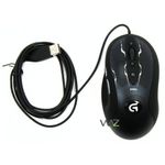 105826-2-mouse_usb_logitech_g400s_optical_gaming_mouse_preto_azul_910_003589_box-5
