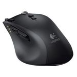 104444-1-mouse_usb_logitech_wireless_gaming_mouse_g700_910_001436_box_1-5