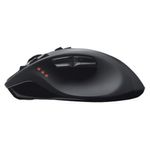 104444-2-mouse_usb_logitech_wireless_gaming_mouse_g700_910_001436_box_1-5