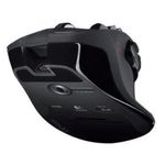 104444-4-mouse_usb_logitech_wireless_gaming_mouse_g700_910_001436_box_1-5