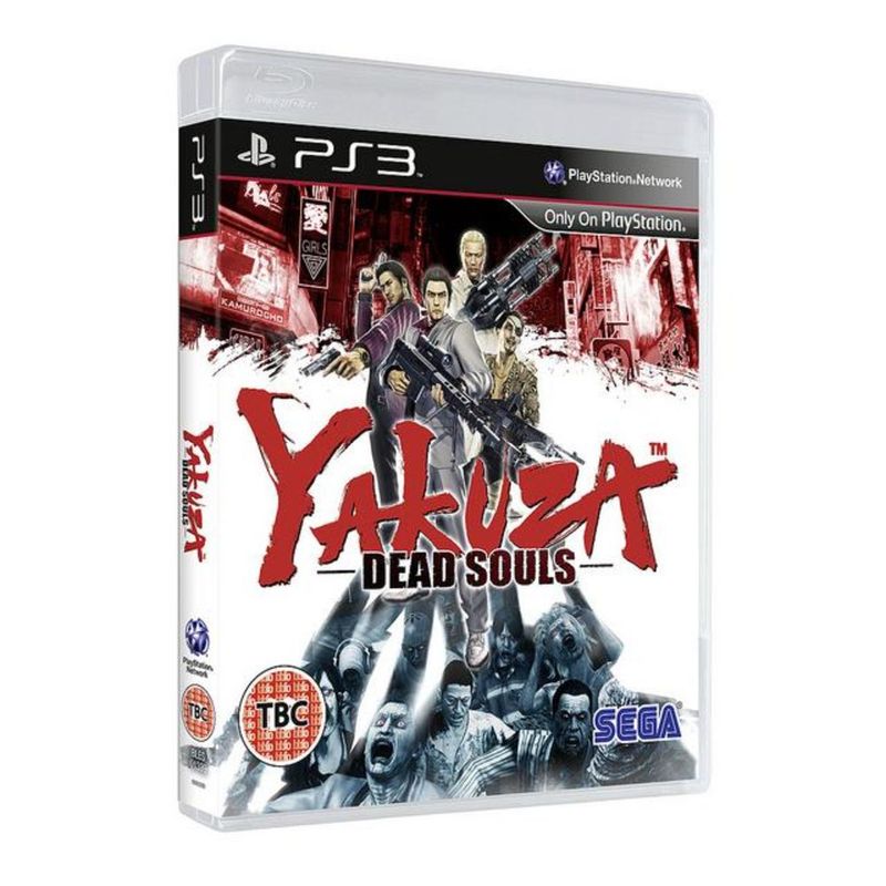 105693-1-ps3_yakuza_dead_souls_box-5