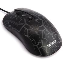 Mouse - USB - Zalman M250 - Grafite
