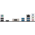 115630-5-Placa_mae_AM4_MSI_B350M_Pro_VH_Plus_Micro_ATX_115630-5