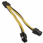115243-1-Cabo_adaptador_de_energia_6_pinos_2X_8_pinos_placa_de_video_115243-5