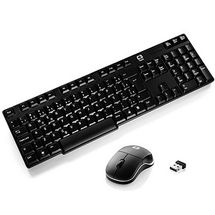 Teclado e Mouse - Sem fio - C3 Tech - Preto - K-W600BK