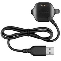 Carregador (Clip de dados) p/ Garmin Forerunner 25 Pequeno - 010-11029-14 (Original Garmin)