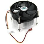 100370-1-cooler_cpu_cooler_master_di5_9hdsl_a1_gp_box-5