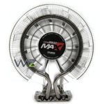 99518-5-cooler_cpu_zalman_cnps9900_max_red_led_box-5