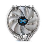 102987-3-cooler_cpu_zalman_cnps_12x_box-5