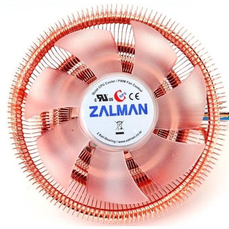 104199-2-cooler_cpu_zalman_cnps8900_extreme_box-5