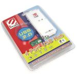 91869-4-hub_usb_20_4_portas_encore_enu_4usb_box-5