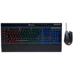 116127-2-Teclado_e_Mouse_USB_Corsair_K55_Harpoon_RGB_Combo_Preto_CH_9206115_BR_116127