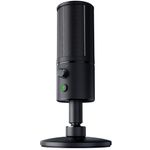116528-1-Microfone_Razer_Seiren_X_116528