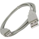 115235-1-Cabo_Extensor_USB_20_AF_AM_20cm_Branco_115235