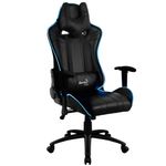 116977-1-Cadeira_Gamer_RGB_AIR_AC120_Preto_AEROCOOL_116977